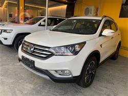 Dongfeng AX7